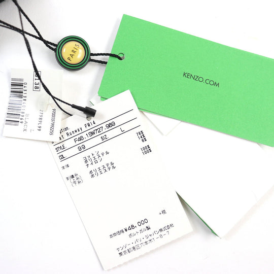 KENZO sweat F461SW727989 Main: 78% cotton, Main: 14% polyester, Main: 8% nylon, Embroidery (upper thread): 100% polyester Embroidery (lower thread): 100% polyester Black neon yellow mens L Used Authentic