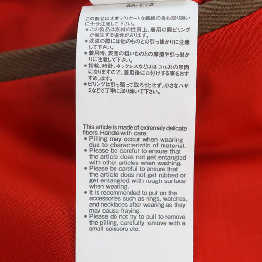 Sacai Shorts 22-02814M Outer: 70% polyester, Outer: 30% wool, Lining: 100% polyester, Part: 100% polyester, Part: 70% polyester Orange mens 2 Used Authentic