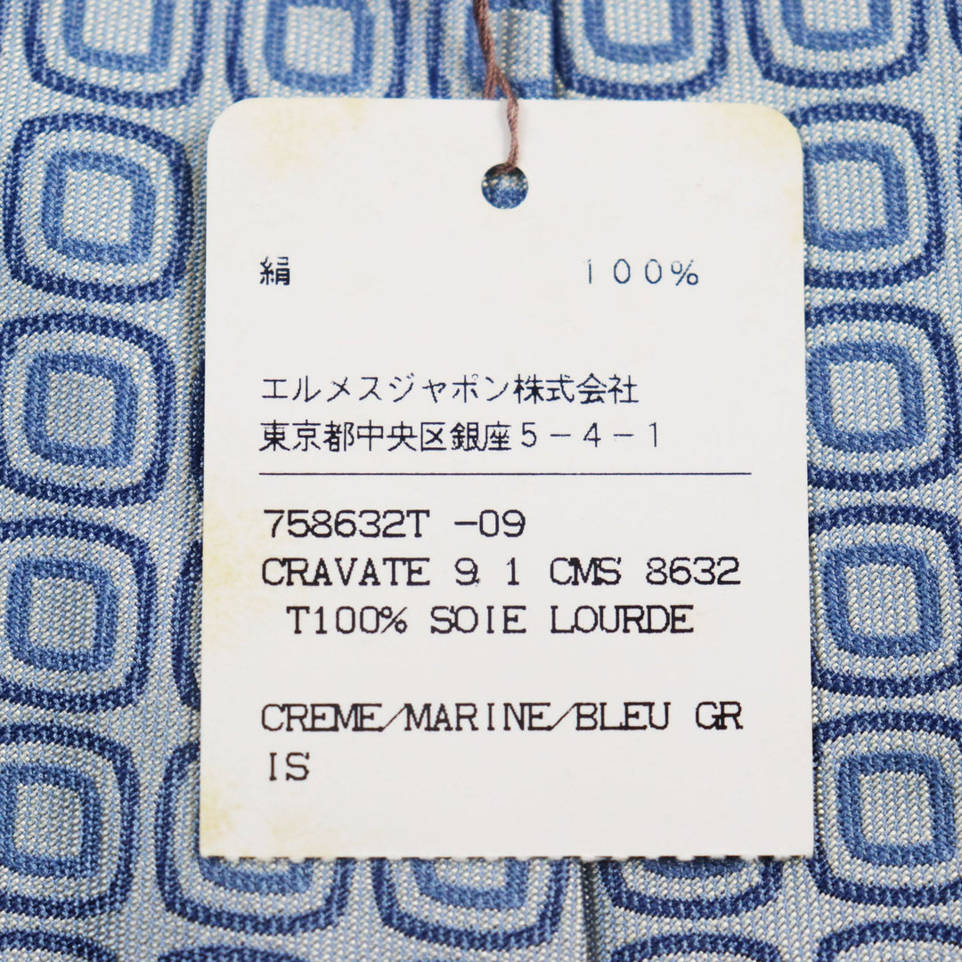 HERMES tie 758632T Main: 100% silk blue CRAVATE 9.1 mens Used Authentic