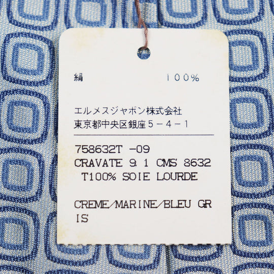 HERMES tie 758632T Main: 100% silk blue CRAVATE 9.1 mens Used Authentic