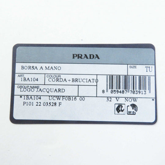 PRADA Handbag 1BA104 Leather canvas Beige Brown, CORDA BRUCIATO logo jacquard Women Used Authentic