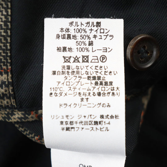 Dunhill Stainless collar coat Outer: 100% nylon, Lining: 50% cupra, Lining: 50% cotton, Sleeve lining: 100% rayon Brown type mens M Used Authentic