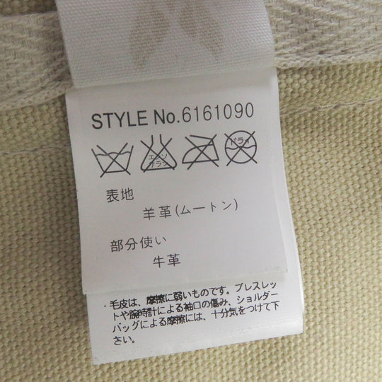 AVIREX leather jacket 6161090 Main: Lamb leather, Main: Mouton, Part: Leather Dark brown B-3 MOUTON BOMBER JACKET mens L Used Authentic