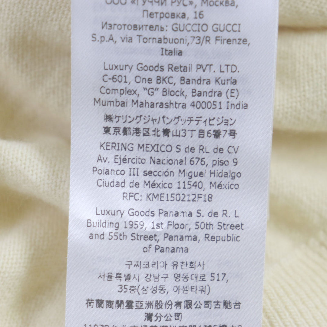 GUCCI cardigan 706917 Main: 100% wool, Applique: 100% polyester Yellow beige Gucci Lovelight mens M Used Authentic
