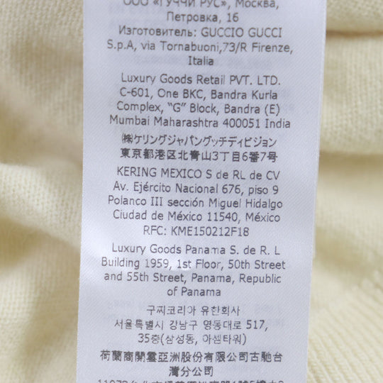 GUCCI cardigan 706917 Main: 100% wool, Applique: 100% polyester Yellow beige Gucci Lovelight mens M Used Authentic
