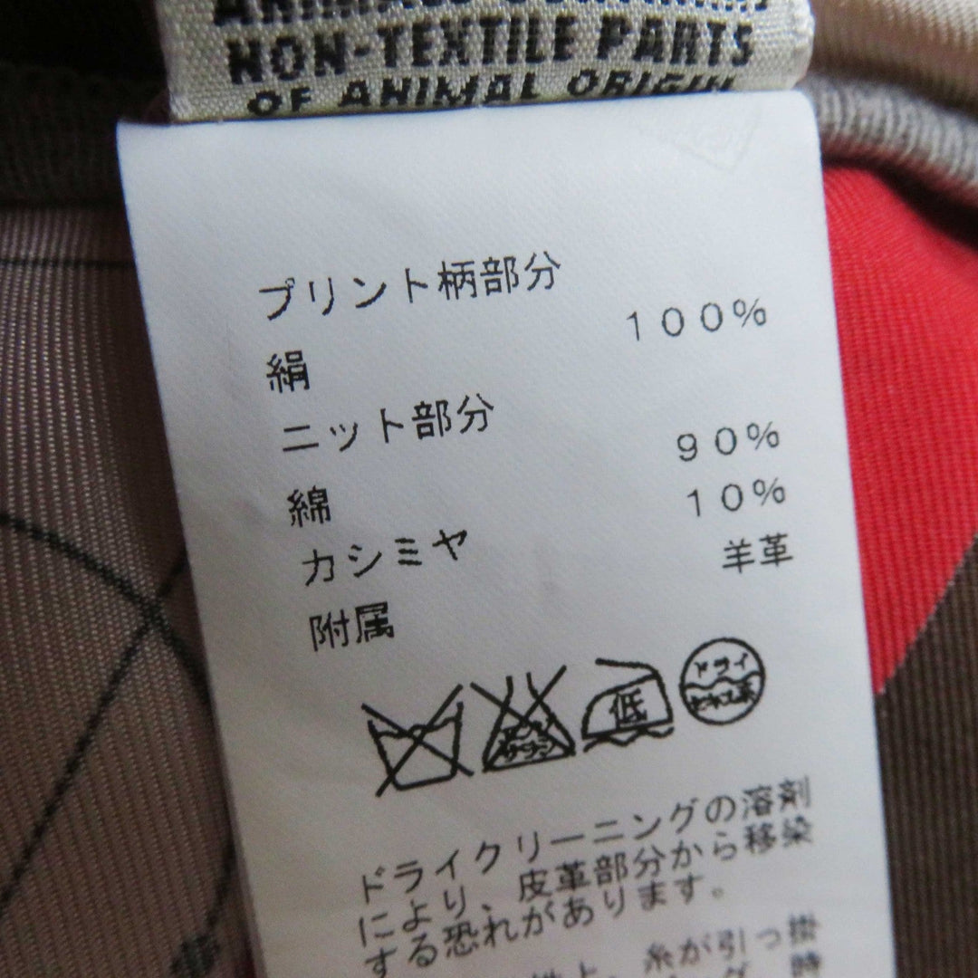 HERMES Cut Main: 100% silk, Part: 90% cotton, Part: 10% cashmere, Accessories: Sheep leather Gray multi ECHEC AU ROI Checkmate Women 34 Used Authentic