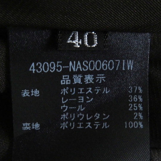 FOXEY NEW YORK Long skirt 43095 Outer material: 37% polyester, Outer material: 36% rayon, Outer material: 25% wool, Outer material: 2% polyurethane, Lining: 100% polyester Dark brown TRAMONTO Women 40 Used Authentic