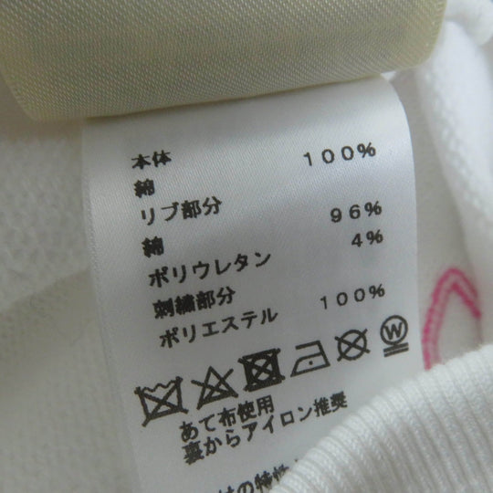 HERMES sweat 3E4626DA Main: 100% cotton, Part: 96% cotton, Part: 4% polyurethane, Embroidered part: 100% polyester White multicolor Chevroscope Women 34 Used Authentic