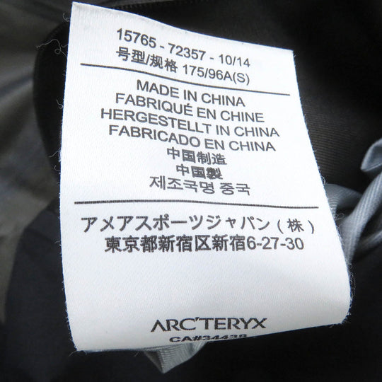 ARC'TERYX Nylon jacket 15765-72357 nylon black A2B Commuter Hardshell Jacket mens S Used Authentic