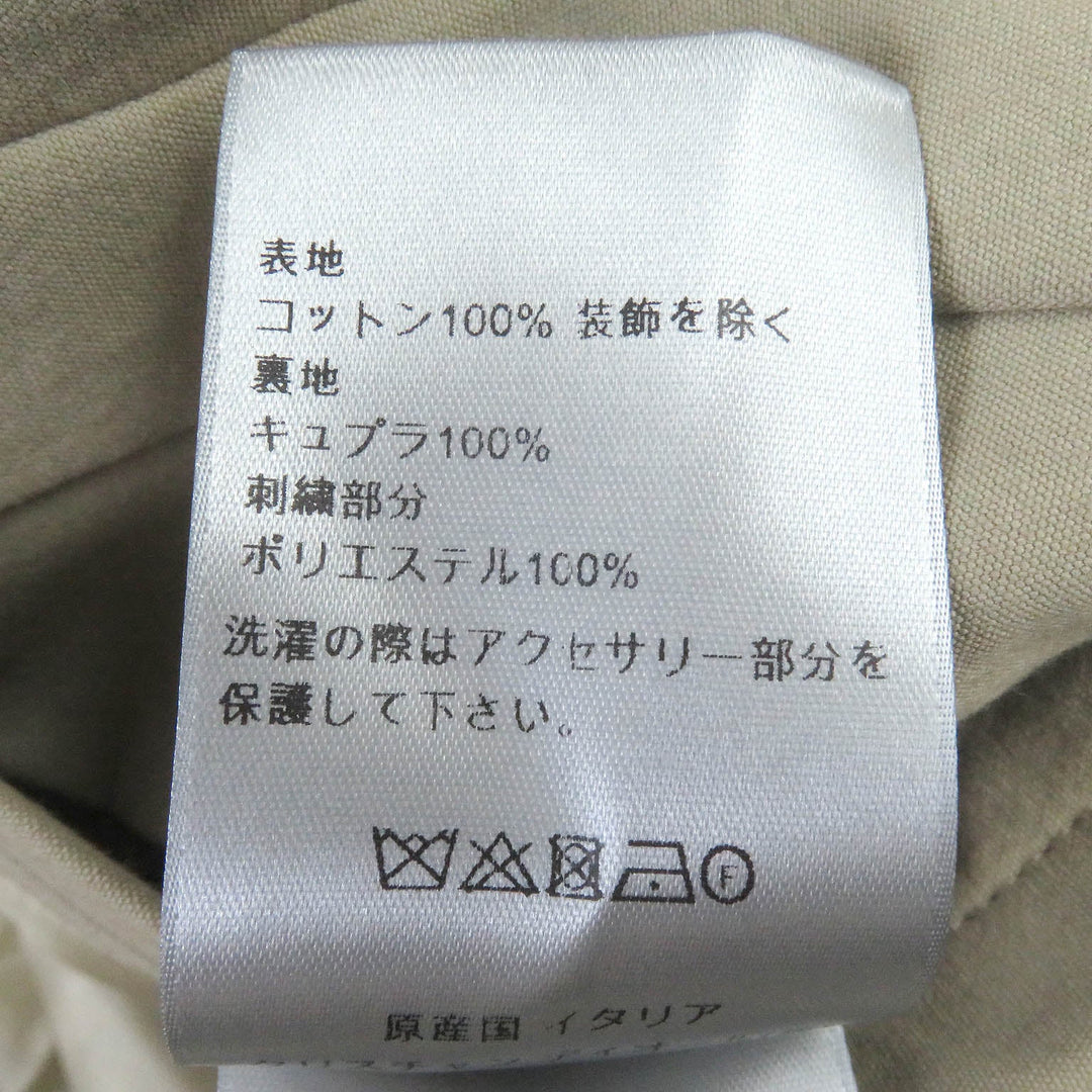 Christian Dior Blouson 313C402A5673 Outer: 100% cotton, Lining: 100% cupra, Part: 100% polyester khaki mens 48 Used Authentic