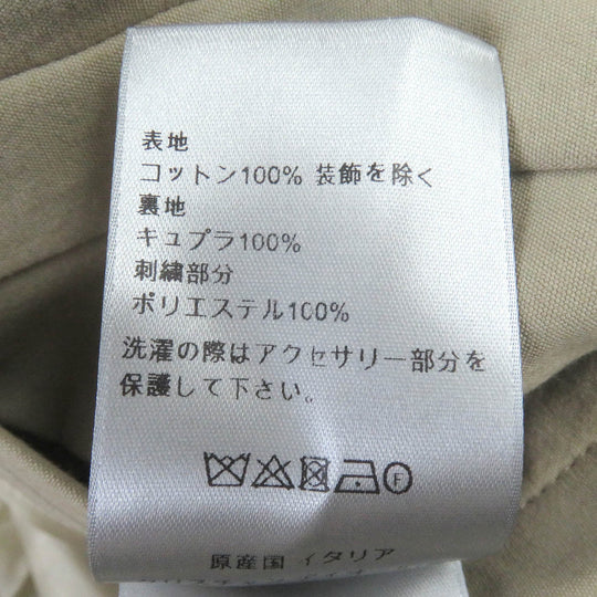 Christian Dior Blouson 313C402A5673 Outer: 100% cotton, Lining: 100% cupra, Part: 100% polyester khaki mens 48 Used Authentic