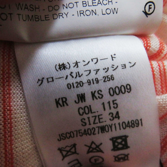 JIL SANDER ensemble JSCO754026 JSCO754027 Main: 70% cashmere, Main: 30% silk Orange white Women 34 Used Authentic