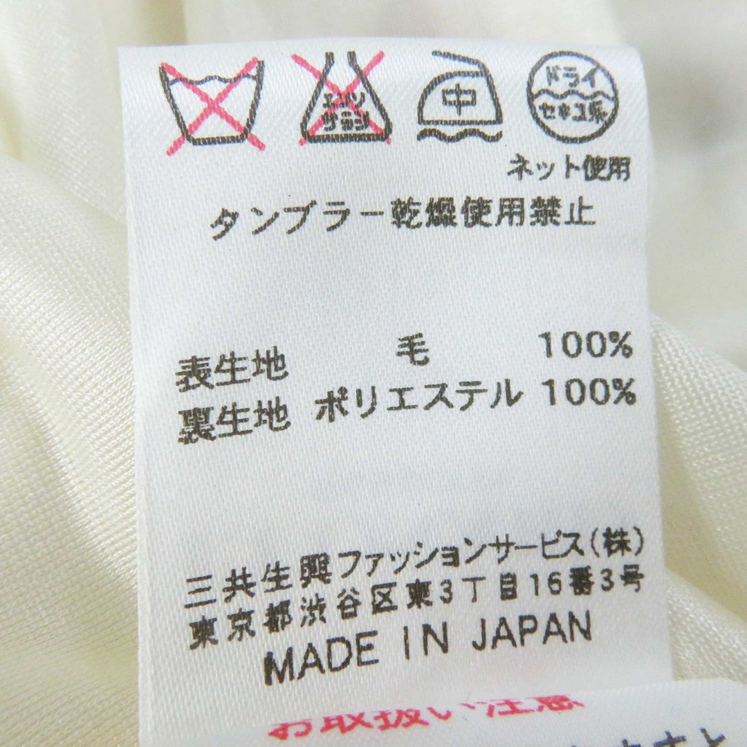 LEONARD FASHION one piece 0320923 Outer: 100% wool, Lining: 100% polyester Multi Women 34 Used Authentic
