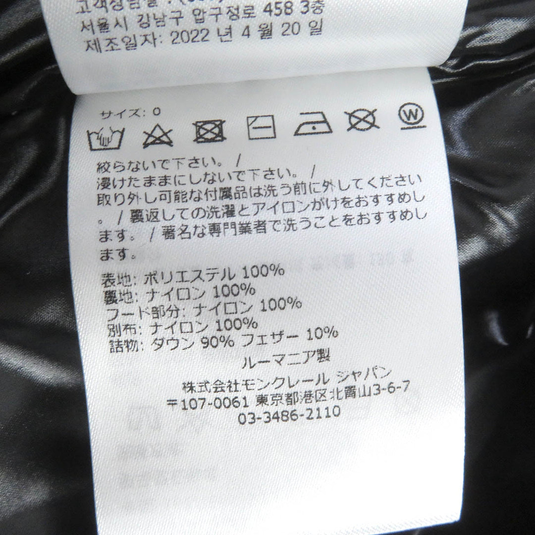MONCLER Down jacket Outer: 100% polyester, Lining: 100% nylon, Filling: 90% down, Filling: 10% feather Silver TAKAO GIUBBOTTO mens zero size Used Authentic