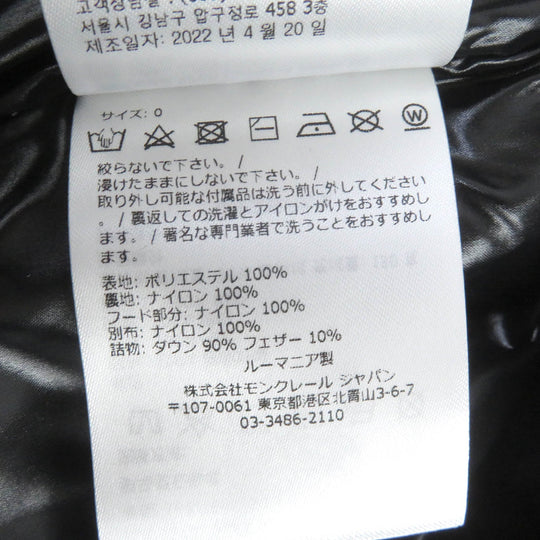 MONCLER Down jacket Outer: 100% polyester, Lining: 100% nylon, Filling: 90% down, Filling: 10% feather Silver TAKAO GIUBBOTTO mens zero size Used Authentic