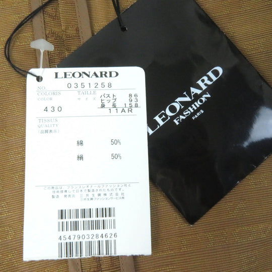 LEONARD FASHION tailored jacket Main: 50% cotton, Main: 50% silk Brown Women 11AR Used Authentic
