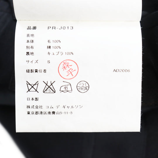 COMME des GARCONS HOMME PLUS Chester coat PR-J013 Outer: 100% wool, Part: 100% cotton, Lining: 100% cupra black mens S Used Authentic