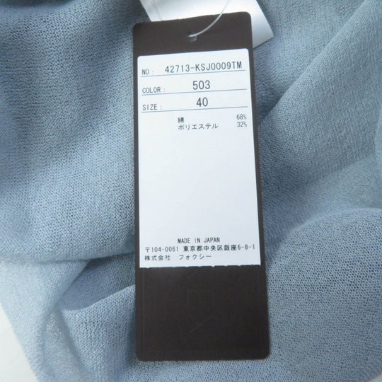 FOXEY cardigan 42713 Main: 68% cotton, Main: 32% polyester Light blue Mirage Women 40 Used Authentic