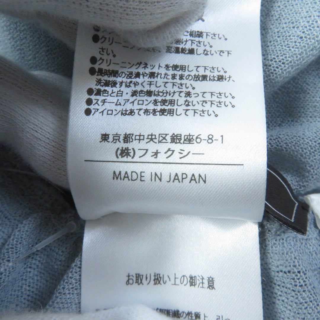 FOXEY cardigan 42713 Main: 68% cotton, Main: 32% polyester Light blue Mirage Women 40 Used Authentic