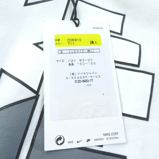 Sacai Short sleeve T-shirt Main: 100% cotton, part: 50% polyester, part: 25% rayon, part: 25% cotton Multi Women S Used Authentic