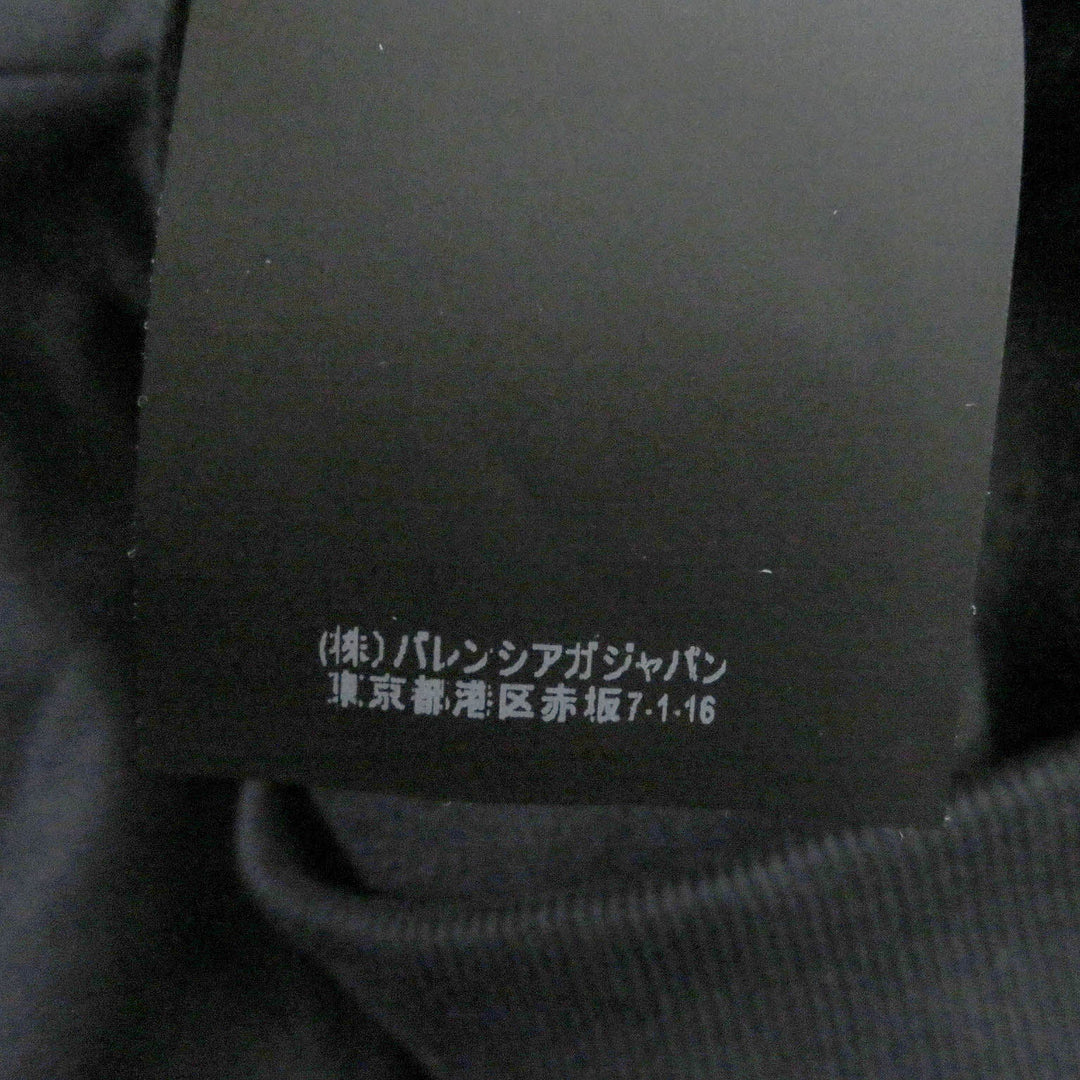 BALENCIAGA Hoodie 508184 Main: 100% cotton black mens XS Used Authentic