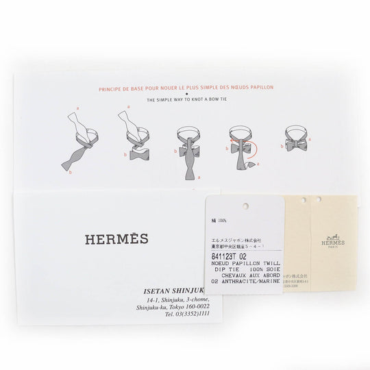 HERMES tie Main: 100% silk black NOEUD PAPILLON TWII mens Used Authentic
