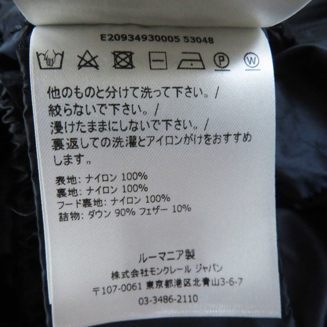 MONCLER down coat Outer: 100% nylon, Lining: 100% nylon, Hood lining: 100% nylon, Filling: 90% down, 10% feather Navy HERMINE Women 00 Used Authentic