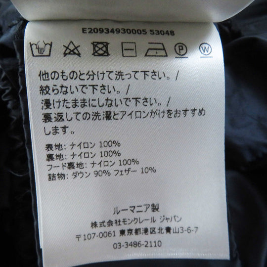 MONCLER down coat Outer: 100% nylon, Lining: 100% nylon, Hood lining: 100% nylon, Filling: 90% down, 10% feather Navy HERMINE Women 00 Used Authentic