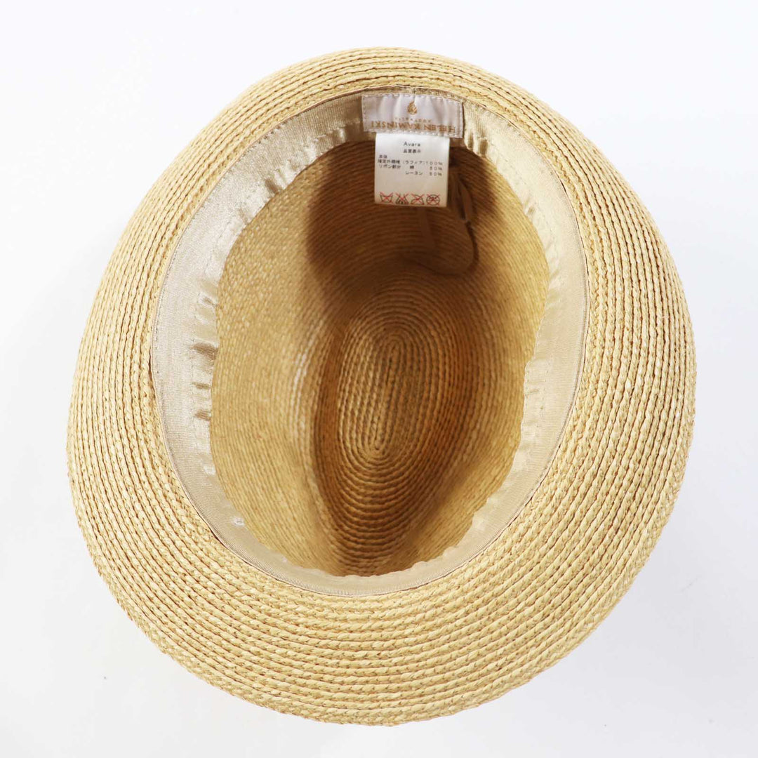 HELEN KAMINSKI Other hats Main: 100% raffia, part: 50% cotton, part: 50% rayon Natural Light Gray Avara Women Used Authentic