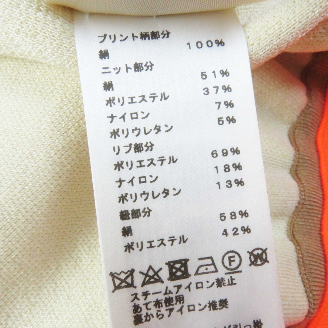 HERMES Jacket 2H2816DR Main: 100% silk, knit: 51% silk, 37% polyester, 7% nylon, 5% polyurethane, rib: 69% polyester, 18% nylon, 13% polyurethane, string: 58% silk, 42% polyester Beige Neon Orange JUNGLE LOVE Women 34 Used Authentic