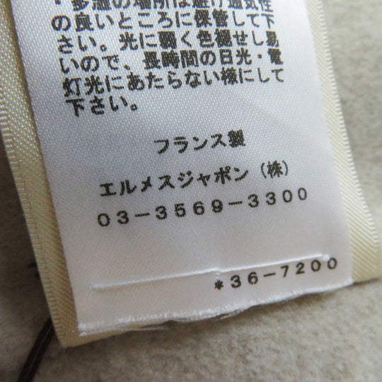 HERMES Vest 3E0223DZ Main: 100% cashmere, Leather part: Sheepskin light beige Women 36 Used Authentic