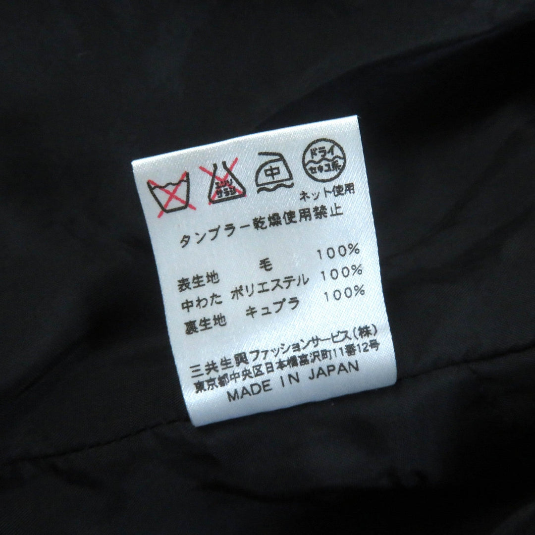 LEONARD Jacket Lining: 100% wool, Filling: 100% polyester, Lining: 100% cupra Multi Women L Used Authentic