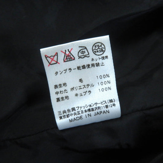 LEONARD Jacket Lining: 100% wool, Filling: 100% polyester, Lining: 100% cupra Multi Women L Used Authentic