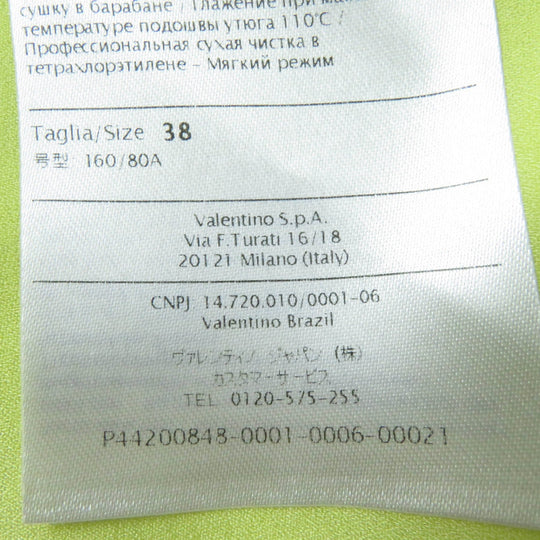 VALENTINO one piece Main: 90% wool, Main: 8% nylon, Main: 2% polyurethane, Outer: 54% rayon, Outer: 46% nylon, Part: 100% nylon, Lining: 96% polyester, 4% polyurethane yellow Women 38 Used Authentic