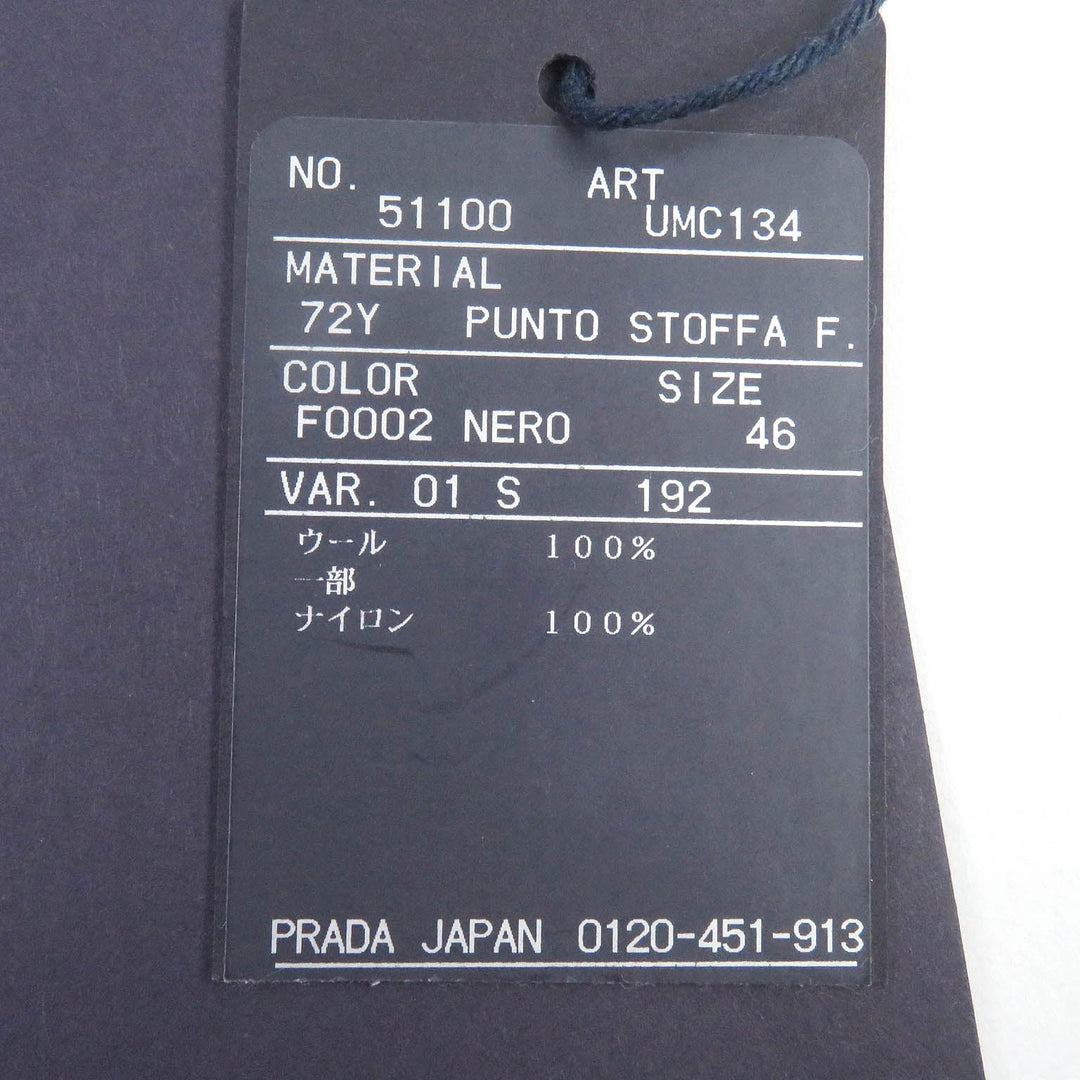 PRADA Blouson UMC134 Main: 100% virgin wool, Part: 100% polyamide (nylon) black mens 46 Used Authentic
