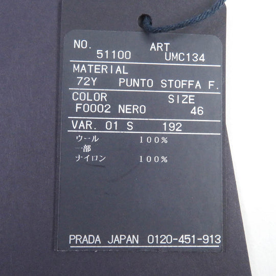 PRADA Blouson UMC134 Main: 100% virgin wool, Part: 100% polyamide (nylon) black mens 46 Used Authentic