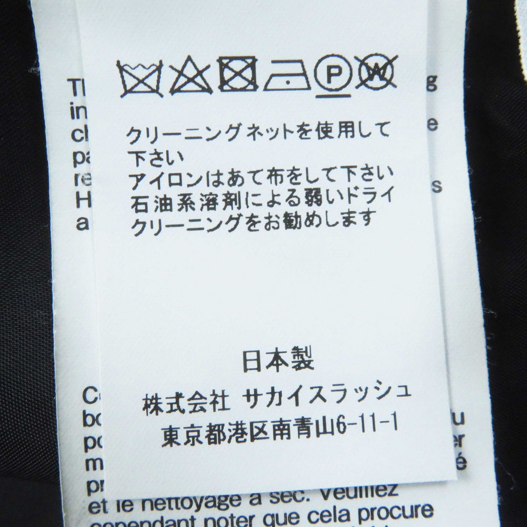 Sacai Vest 23-06497 Main: Synthetic leather (polyurethane coating) Lining: 100% cupra black 2