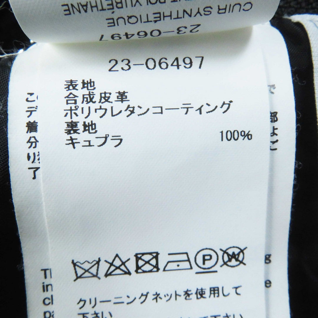 Sacai Vest 23-06497 Main: Synthetic leather (polyurethane coating) Lining: 100% cupra black 2