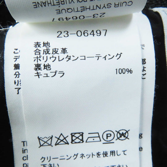 Sacai Vest 23-06497 Main: Synthetic leather (polyurethane coating) Lining: 100% cupra black 2