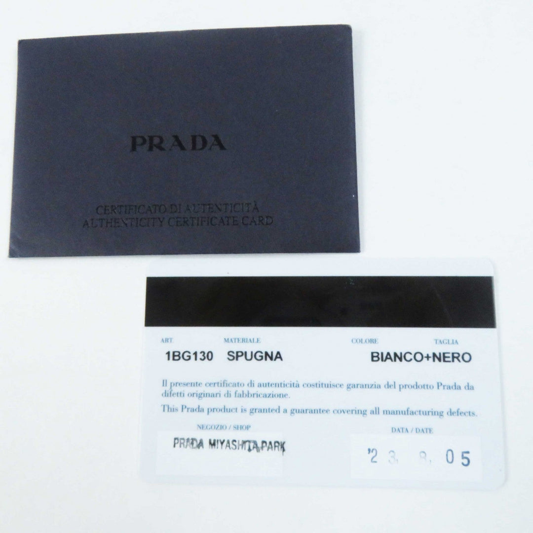 PRADA Tote Bag 1BG130 Pile fabric Bianco Nero terry Women Used Authentic