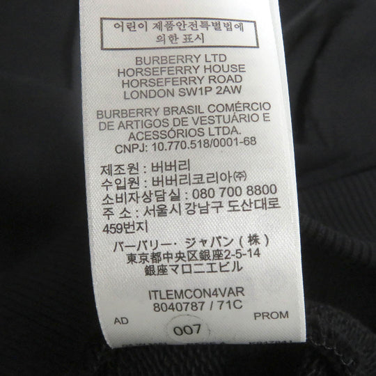 BURBERRY Hoodie 8040787 Main: 100% cotton, Part: 99% cotton, Part: 1% elastane (polyurethane) black mens XXS Used Authentic
