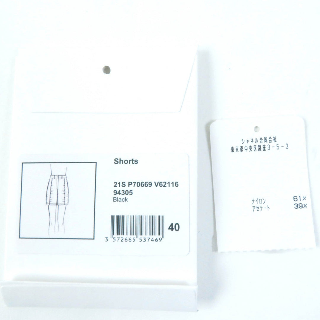 CHANEL Shorts P70669 V62116 Main: 61% polyamide (nylon), Main: 39% acetate, Part: 100% silk black Women 40 Used Authentic