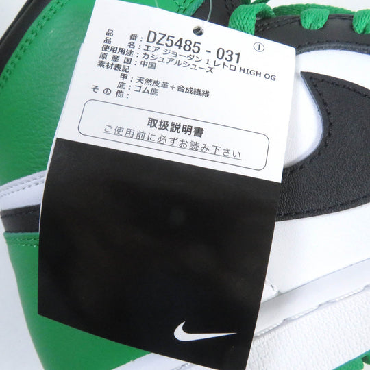 NIKE High cut sneakers DZ5485-031 Main: Leather Black Lucky Green AIR JORDAN 1 RETRO HIGH OG CELTICS mens 27 Used Authentic