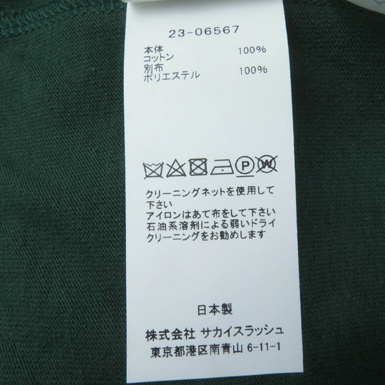 Sacai Short sleeve T-shirt 23-06567 Main: 100% cotton, Part: 100% polyester green Women 2 Used Authentic