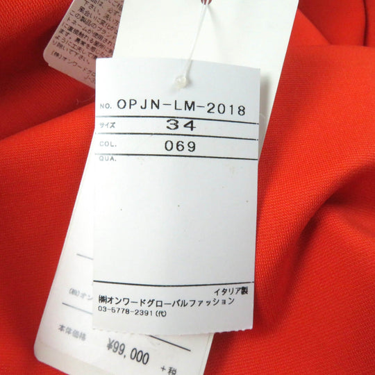 JIL SANDER one piece Main: 67% rayon, 26% nylon, 7% polyurethane Orange Women 34 Used Authentic