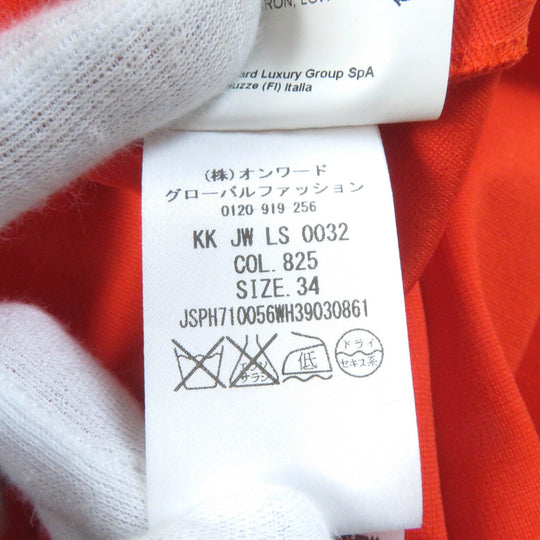 JIL SANDER one piece Main: 67% rayon, 26% nylon, 7% polyurethane Orange Women 34 Used Authentic