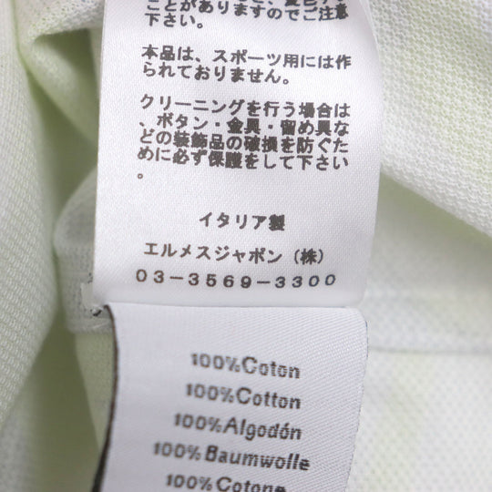 HERMES Short sleeve polo shirt Main: 100% cotton White Gray Yellow Panel Vegetal mens S Used Authentic