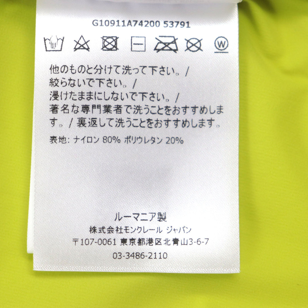 MONCLER Nylon jacket Main: 80% nylon, Main: 20% polyurethane Lime yellow GIVRAY mens 3 Used Authentic