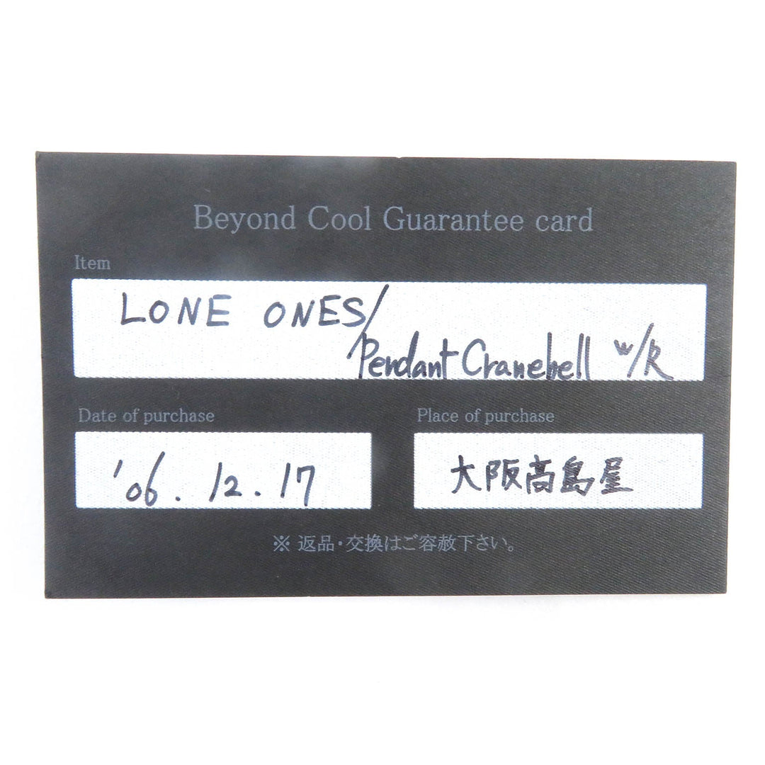 LONE ONES Pendant top Main: SV925, Part: Ruby Silver Crane bell mens M Used Authentic