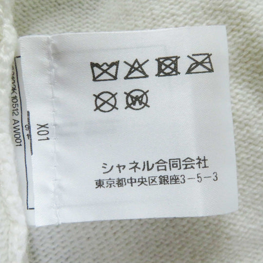 CHANEL cardigan P73102 Main: 99% cashmere, Main: 1% elastane (polyurethane) white Women 34 Used Authentic